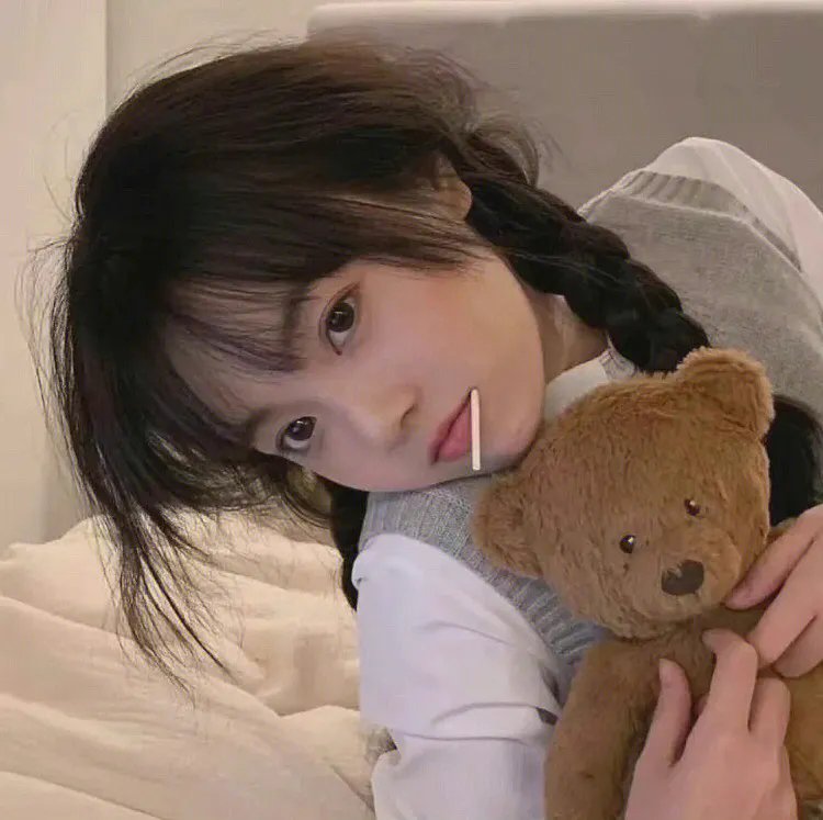 女他